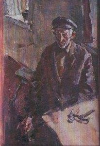 Рабкин Абрам - Вниз по Шоссейной HubKnigi — Аудиокниги Онлайн | Классика, Детективы, Поэзия и Более