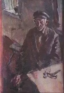 Рабкин Абрам - Вниз по Шоссейной HubKnigi — Аудиокниги Онлайн | Классика, Детективы, Поэзия и Более