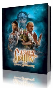 Сорокин Андрей - Садко HubKnigi — Аудиокниги Онлайн | Классика, Детективы, Поэзия и Более