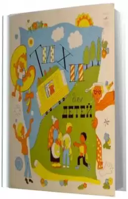 Маршак Самуил, Барто Агния - Стихи для детей HubKnigi — Аудиокниги Онлайн | Классика, Детективы, Поэзия и Более