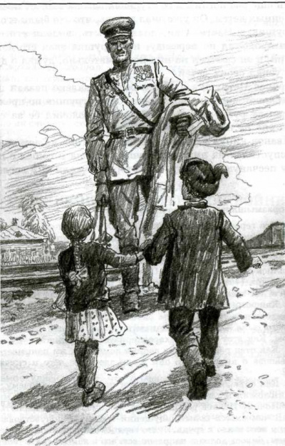 Платонов Андрей - Возвращение HubKnigi — Аудиокниги Онлайн | Классика, Детективы, Поэзия и Более