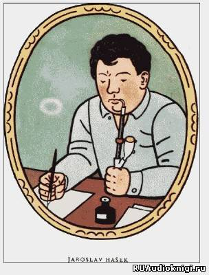 Гашек Ярослав - Юмористические рассказы HubKnigi — Аудиокниги Онлайн | Классика, Детективы, Поэзия и Более