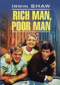 Шоу Ирвин - Богач, бедняк HubKnigi — Аудиокниги Онлайн | Классика, Детективы, Поэзия и Более