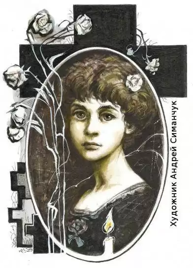 Мопассан Ги Де - Покойница HubKnigi — Аудиокниги Онлайн | Классика, Детективы, Поэзия и Более