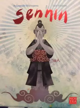 Акутагава Рюноскэ - Святой HubKnigi — Аудиокниги Онлайн | Классика, Детективы, Поэзия и Более