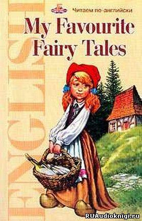 30 сказок на английском языке HubKnigi — Аудиокниги Онлайн | Классика, Детективы, Поэзия и Более