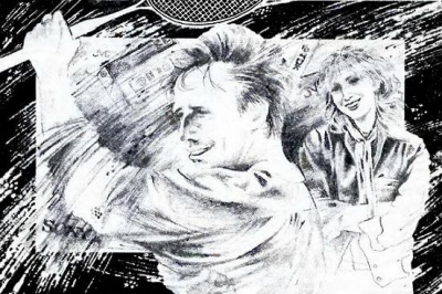 Косырев Сергей - Продавец радости HubKnigi — Аудиокниги Онлайн | Классика, Детективы, Поэзия и Более