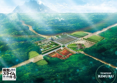 Ли Фусэ - Основание демонической столицы HubKnigi — Аудиокниги Онлайн | Классика, Детективы, Поэзия и Более