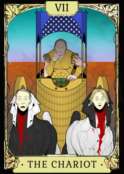 Николов Дмитрий - Колесница HubKnigi — Аудиокниги Онлайн | Классика, Детективы, Поэзия и Более