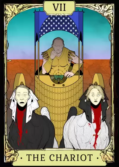 Николов Дмитрий - Колесница HubKnigi — Аудиокниги Онлайн | Классика, Детективы, Поэзия и Более