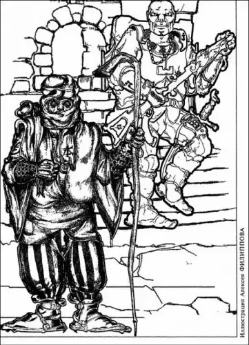 Монтгомери Николь - Неразлучные HubKnigi — Аудиокниги Онлайн | Классика, Детективы, Поэзия и Более