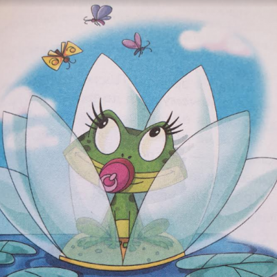 Мацуорек Милош - Лягушка HubKnigi — Аудиокниги Онлайн | Классика, Детективы, Поэзия и Более