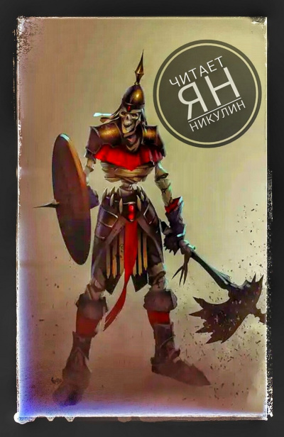 Ming Yu - Пространственная ферма в ином мире [Том 2] HubKnigi — Аудиокниги Онлайн | Классика, Детективы, Поэзия и Более