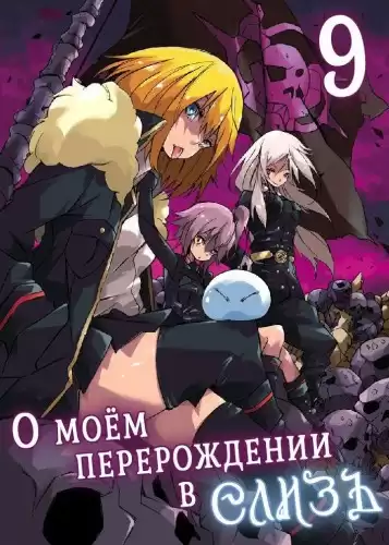 Fuse - Вторжение Империи HubKnigi — Аудиокниги Онлайн | Классика, Детективы, Поэзия и Более