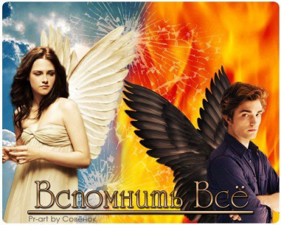 Ключникова Светлана - Вспомнить Все HubKnigi — Аудиокниги Онлайн | Классика, Детективы, Поэзия и Более