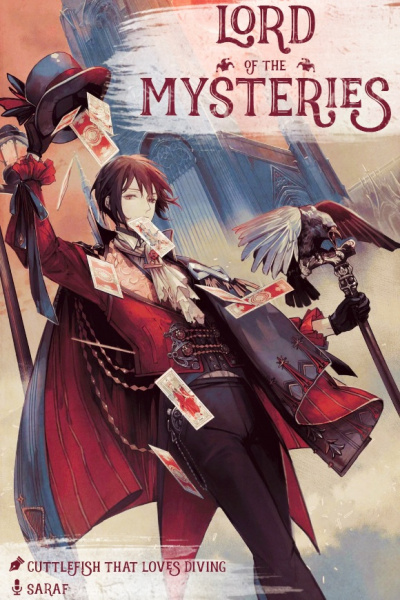 Cuttlefish That Loves Diving - Повелитель Тайн HubKnigi — Аудиокниги Онлайн | Классика, Детективы, Поэзия и Более