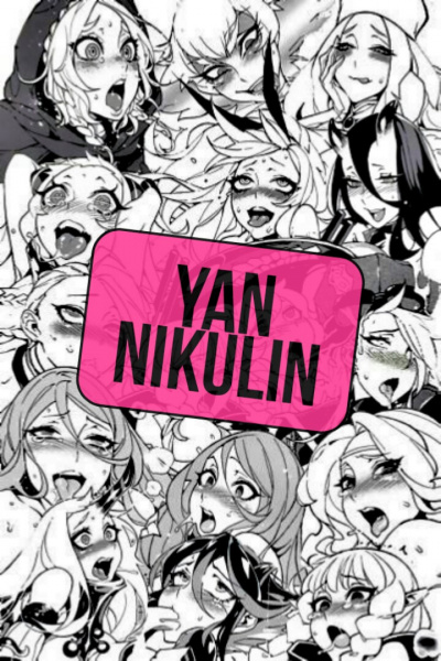 shaqrach2 - Сила прикосновения 1 HubKnigi — Аудиокниги Онлайн | Классика, Детективы, Поэзия и Более