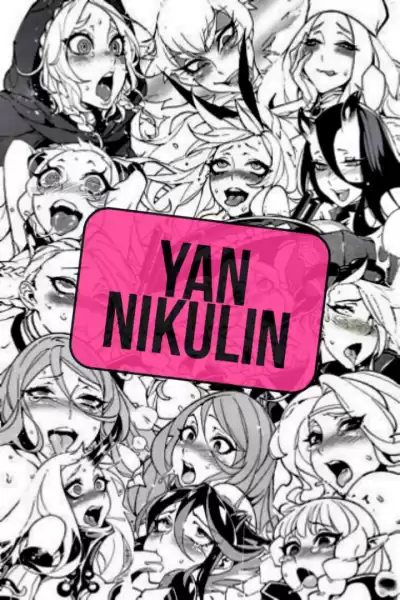 shaqrach2 - Сила прикосновения 1 HubKnigi — Аудиокниги Онлайн | Классика, Детективы, Поэзия и Более