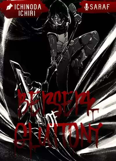 Ichinoda Ichiri - Берсерк Обжорства 3 HubKnigi — Аудиокниги Онлайн | Классика, Детективы, Поэзия и Более