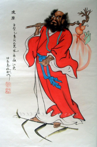 Уотс Алан - Бунтарский Дзен HubKnigi — Аудиокниги Онлайн | Классика, Детективы, Поэзия и Более