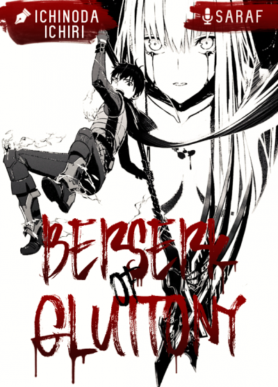 Ichinoda Ichiri - Берсерк Обжорства 4 HubKnigi — Аудиокниги Онлайн | Классика, Детективы, Поэзия и Более