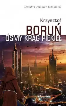 Борунь Кшиштоф - Восьмой круг ада HubKnigi — Аудиокниги Онлайн | Классика, Детективы, Поэзия и Более