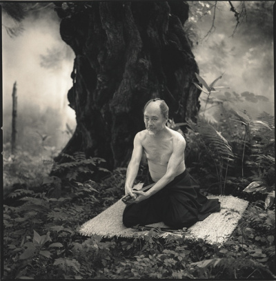 Хирн Лафкадио - Йу-року-сакура HubKnigi — Аудиокниги Онлайн | Классика, Детективы, Поэзия и Более