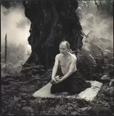 Хирн Лафкадио - Йу-року-сакура HubKnigi — Аудиокниги Онлайн | Классика, Детективы, Поэзия и Более