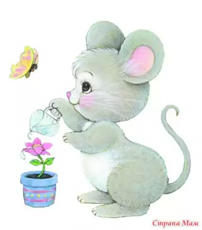 Белый мышонок HubKnigi — Аудиокниги Онлайн | Классика, Детективы, Поэзия и Более