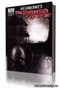 Лавкрафт Говард - Ужас Данвича HubKnigi — Аудиокниги Онлайн | Классика, Детективы, Поэзия и Более