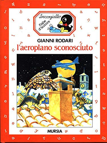 Родари Джанни - Неопознанный самолет HubKnigi — Аудиокниги Онлайн | Классика, Детективы, Поэзия и Более