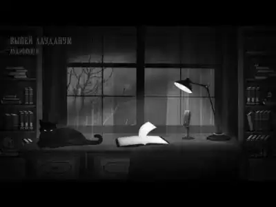 Лавкрафт Говард - Артур Джермин HubKnigi — Аудиокниги Онлайн | Классика, Детективы, Поэзия и Более