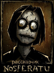 Шанин Игорь - Чётки HubKnigi — Аудиокниги Онлайн | Классика, Детективы, Поэзия и Более