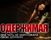 Гаан Лилия - Гости у нашего порога HubKnigi — Аудиокниги Онлайн | Классика, Детективы, Поэзия и Более