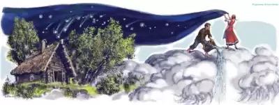 Медведева Екатерина - На небо по звездочки HubKnigi — Аудиокниги Онлайн | Классика, Детективы, Поэзия и Более