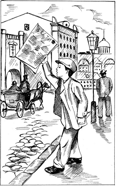 Аверченко Аркадий - Продувной мальчишка HubKnigi — Аудиокниги Онлайн | Классика, Детективы, Поэзия и Более