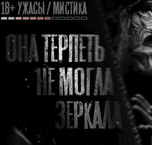 Альбина Нури - Эмма, Эмиль и Я HubKnigi — Аудиокниги Онлайн | Классика, Детективы, Поэзия и Более