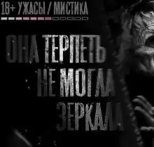 Альбина Нури - Эмма, Эмиль и Я HubKnigi — Аудиокниги Онлайн | Классика, Детективы, Поэзия и Более