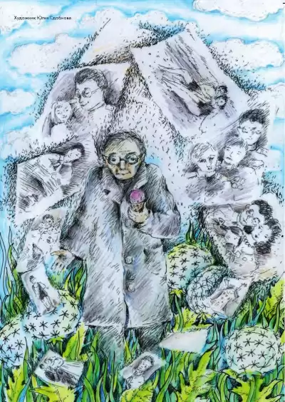 Орлова Светлана - Мороженое HubKnigi — Аудиокниги Онлайн | Классика, Детективы, Поэзия и Более