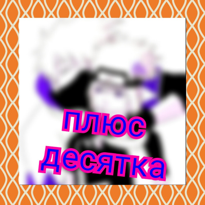 Ye Nan Ting Feng - В мире Наруто со способностью контролировать время (том 8) HubKnigi — Аудиокниги Онлайн | Классика, Детективы, Поэзия и Более