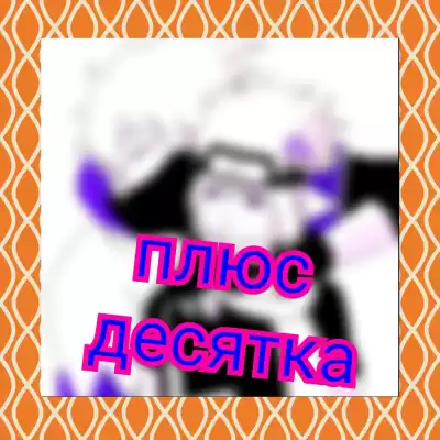 Ye Nan Ting Feng - В мире Наруто со способностью контролировать время (том 8) HubKnigi — Аудиокниги Онлайн | Классика, Детективы, Поэзия и Более