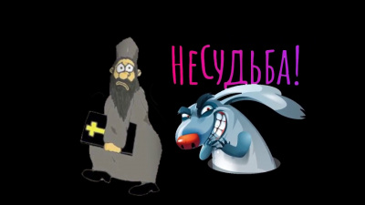 Чехов Антон - Не судьба HubKnigi — Аудиокниги Онлайн | Классика, Детективы, Поэзия и Более