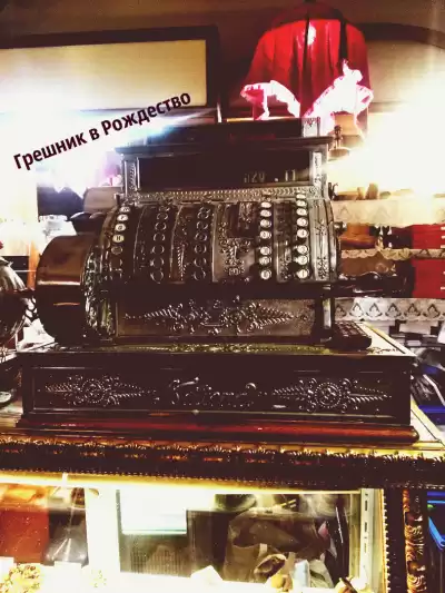 Шипов Тимур - Грешник в рождество HubKnigi — Аудиокниги Онлайн | Классика, Детективы, Поэзия и Более