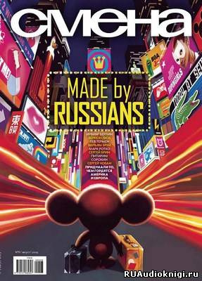 Тэа Тауэнтцин - Любовь моя последняя HubKnigi — Аудиокниги Онлайн | Классика, Детективы, Поэзия и Более