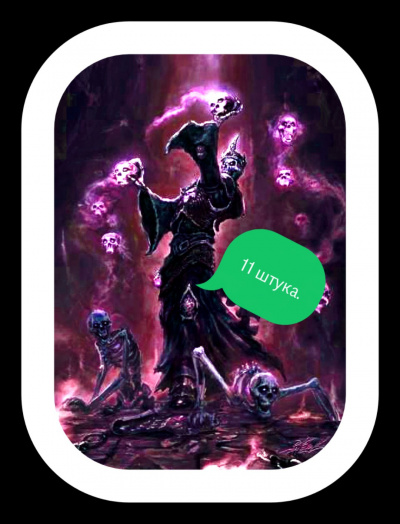 Ming Yu - Пространственная ферма в ином мире (том 11) HubKnigi — Аудиокниги Онлайн | Классика, Детективы, Поэзия и Более