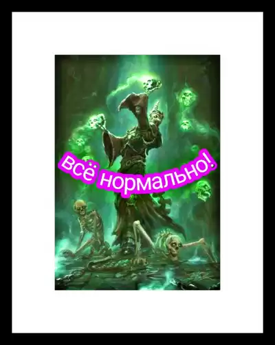 Ming Yu - Пространственная ферма в ином мире (том 14) HubKnigi — Аудиокниги Онлайн | Классика, Детективы, Поэзия и Более