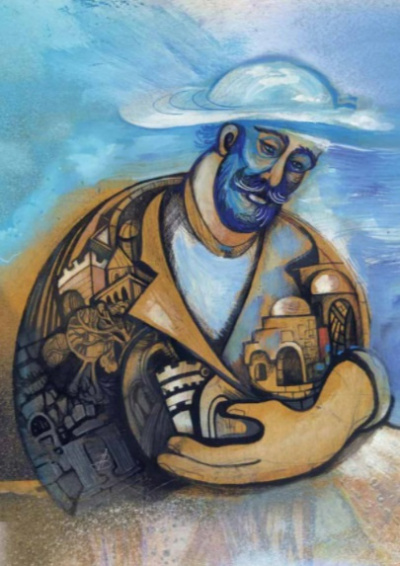 Рабинович Юлия - Под небом голубым HubKnigi — Аудиокниги Онлайн | Классика, Детективы, Поэзия и Более