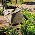 Болдырев-Северский Николай - Мир ловил их, но не поймал HubKnigi — Аудиокниги Онлайн | Классика, Детективы, Поэзия и Более