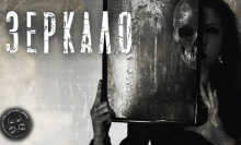 Чайкин Алексей - Зеркало HubKnigi — Аудиокниги Онлайн | Классика, Детективы, Поэзия и Более