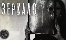 Чайкин Алексей - Зеркало HubKnigi — Аудиокниги Онлайн | Классика, Детективы, Поэзия и Более